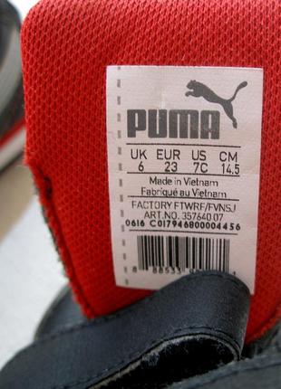 Детские кожаные кроссовки puma с мигалками р.239 фото