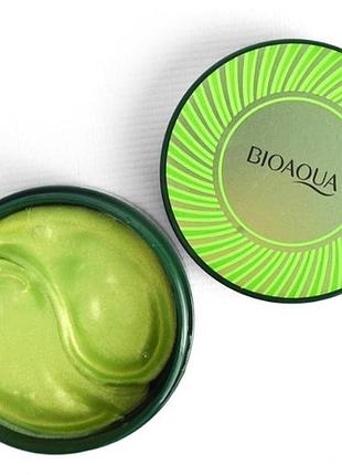 Патчі з водоростями і турмаліном