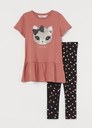 Брендовий костюм літо дівчинка комплект туніка і лосини h&m сша бавовна 100 %