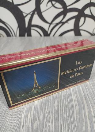 Вінтажний парфумерний набір