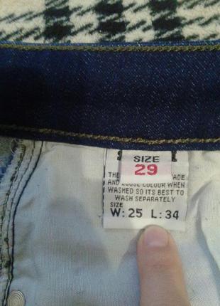 Юбка джинсовая 3
