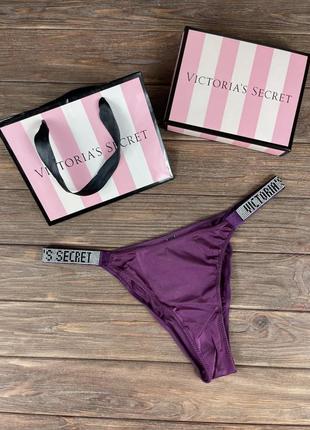 Трусики victoria's secret стразы - фиолетовые