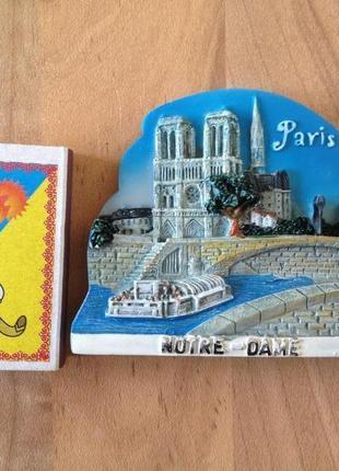 Магнит франция париж 8х6,5