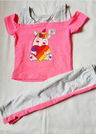 Комплект летний likee ( лайк)