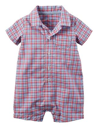 Пісочник сarter's