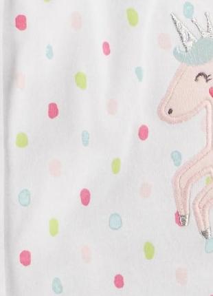 Пісочник сarter's 3