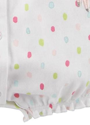 Пісочник сarter's 4