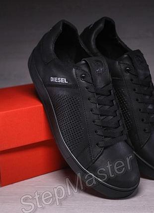 Кожаные мужкие кеды с перфорацией diesel black