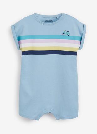 Песочник next scooter