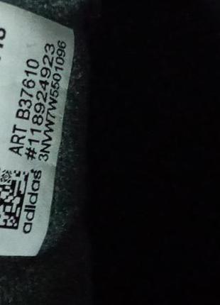 Кросівки adidas yung-1 white grey black4 фото
