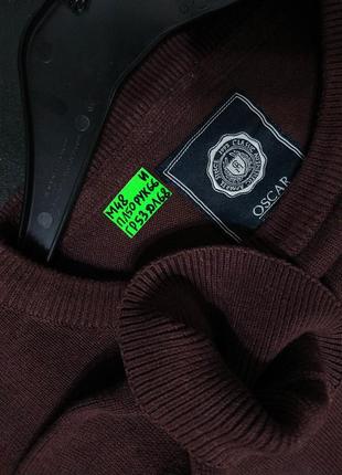 M 48 идеал oscar пуловер свитер кофта мужской бордовый весна zxc2 фото