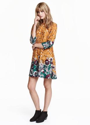 h&m dutti дуже красиве плаття в квіти