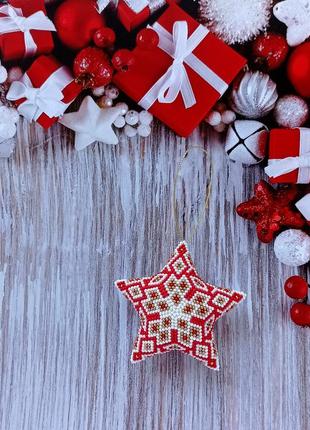 Новогодние игрушки на елку звезда из бисера ручной работы2 фото