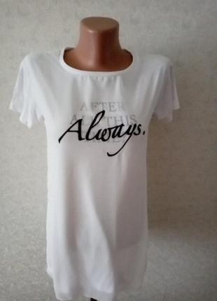 Футболка 44 р.