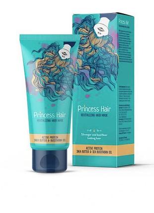 Маска для волос princess hair стимулирует рост новых волос