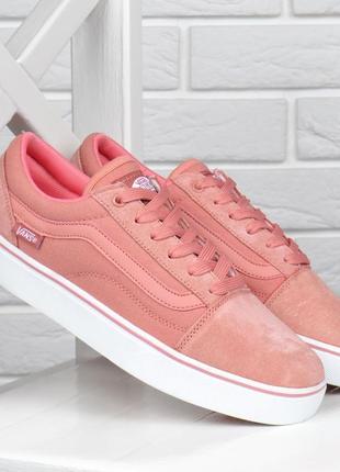 Кеды женские замша и текстиль vans old skool pink розовые2 фото