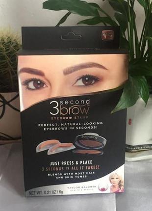 Набір для штампа брів 3 second brow eyebrow stamp4 фото