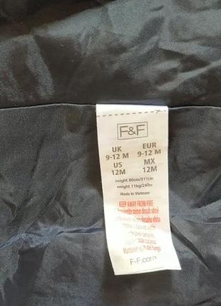 Чарівне пальто f&f 9