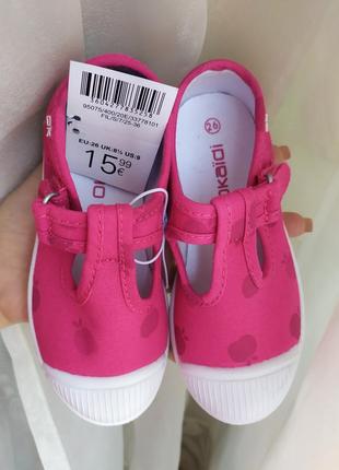 Кеди нові 26 розмір