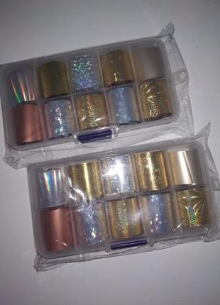Набор голографической фольги для ногтей 2,5*60 см золото серебро4 фото
