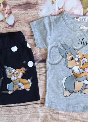 Костюм, комплект футболка і шорти на зростання від 92 до 116