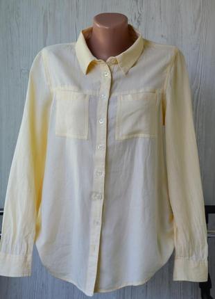 Рубашка нежного цвета пр. индия
