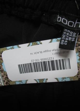 Шикарні літні брюки джоггеры з тонкими лампасами висока посадка boohoo9 фото