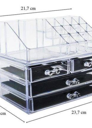 Органайзер для косметики 4 двері