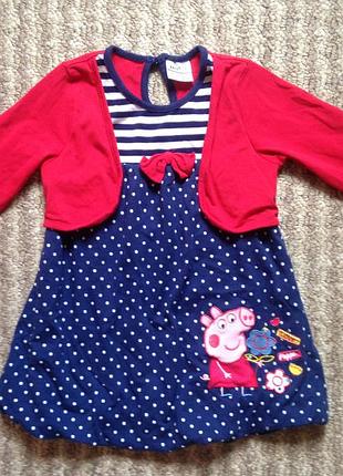 Сукня туніка nova ріст 98 см