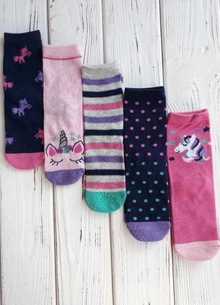 Яскраві шкарпетки комплект з единорожками від 23 до 38.5 см