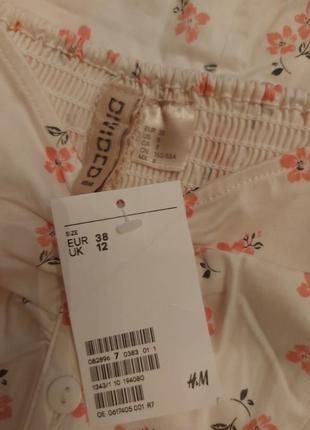 Плаття з відкритими плечима і приталеним кроєм h&m5 фото