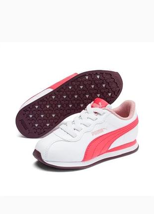 Кроссовки кроссовки Skate puma пума