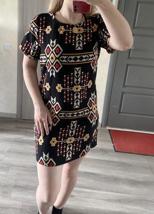 Красиве літнє плаття