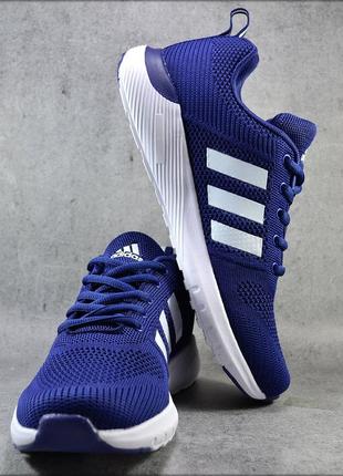 Чоловічі кросівки adidas climacool