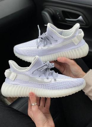 Женские кроссовки adidas yeezy boost v2 silver reflective , рефлектив , купить в украине1 фото