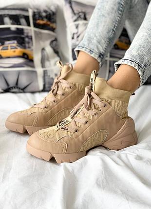 Жіночі бежеві шкіряні черевики