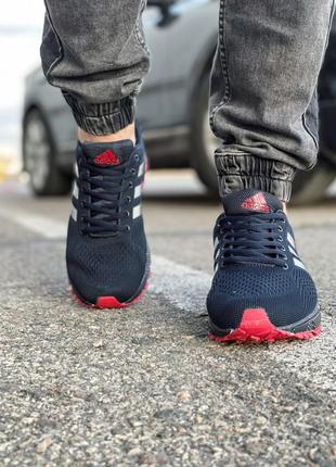 adidas galaxy 4 f36159 1990 150808925