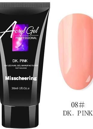 Полигель акригель акрилгель для наращивания ногтей маникюра нігтів манікюру