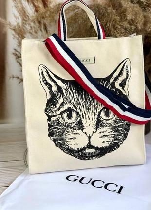 Стильная сумка. два цвета в наличии