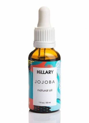 Натуральное масло для лица и волос hillary jojoba oil, 30 мл2 фото