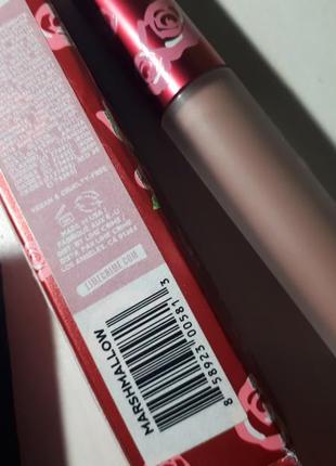 Помада жидкая lime crime marshmallow