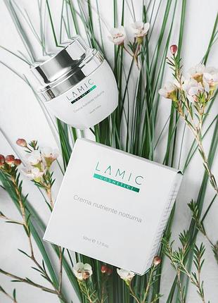 Ночной питательный крем lamic (ламик), 50 мл