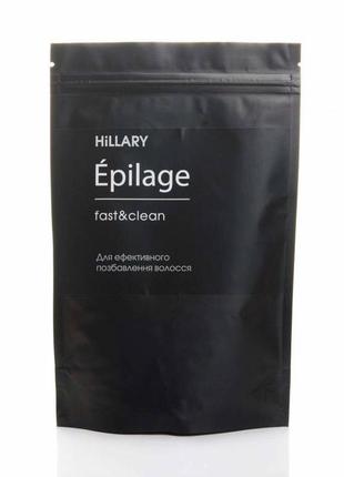 Набір hillary кокосове масло рафінована 500 мл і epilage original 100 г3 фото