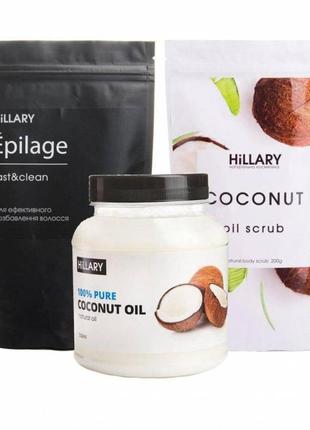 Набор hillary рафинированное кокосовое масло epilage original и кокосовый скраб
