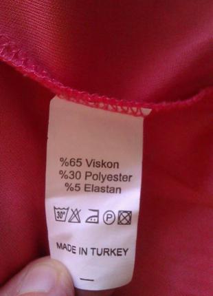 Ошатне плаття, nolimit (туреччина) 3