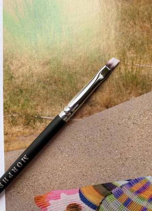 Скошена кисть для підводки morphe m160 1/16