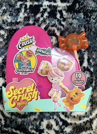 Іграшка secret crush 2