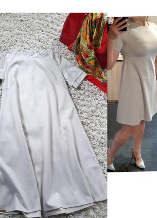 Стильне плаття трапеція, makadamia