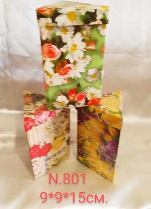 Коробка подарункова, картонна 9/9/15 див. n -801