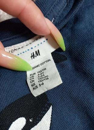 Свитшот принт касатки h&m2 фото